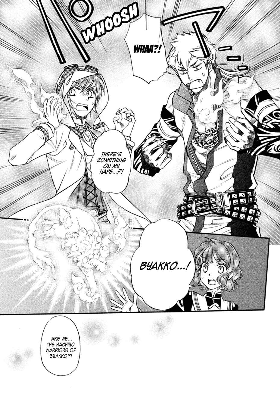 Page 23 Chapter 30 Harukanaru Toki no Naka de 6