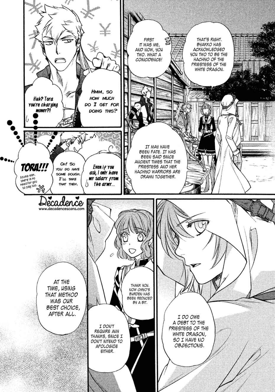 Page 24 Chapter 30 Harukanaru Toki no Naka de 6