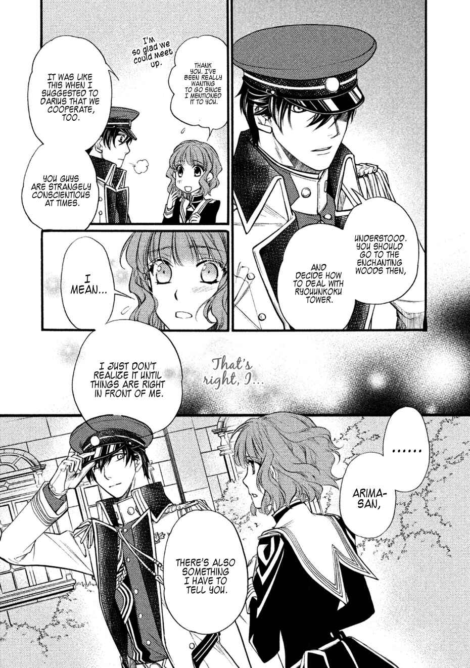 Page 31 Chapter 30 Harukanaru Toki no Naka de 6