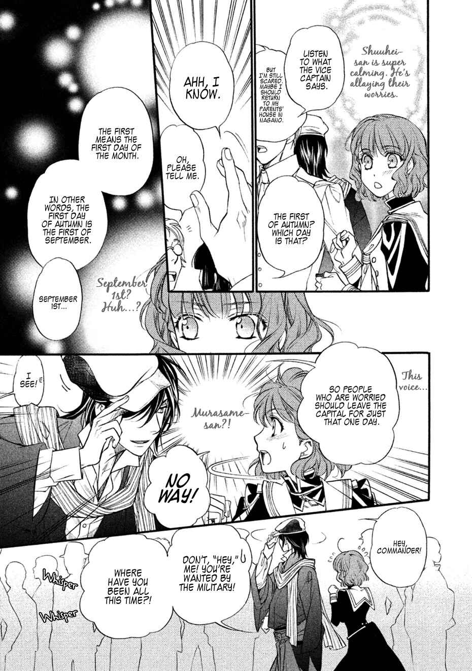 Page 36 Chapter 30 Harukanaru Toki no Naka de 6