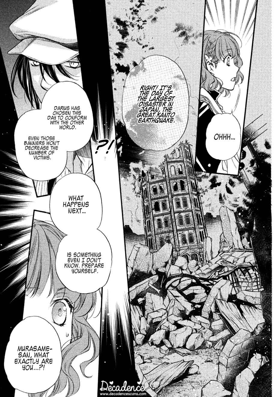 Page 38 Chapter 30 Harukanaru Toki no Naka de 6