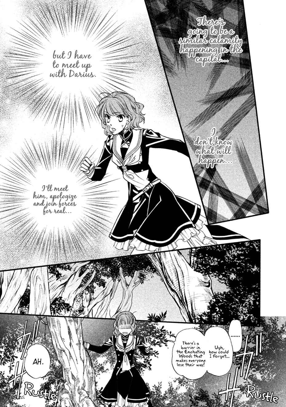Page 40 Chapter 30 Harukanaru Toki no Naka de 6