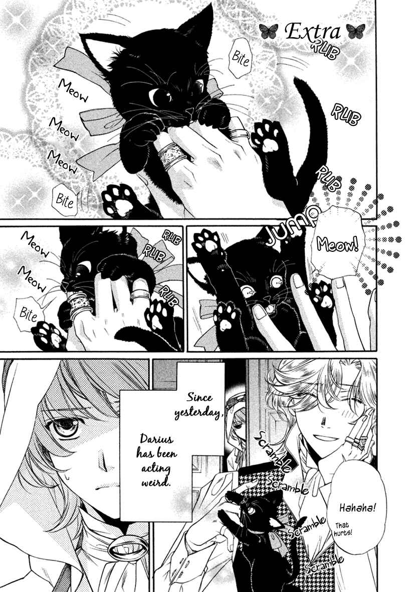 Page 3 Chapter 20.5 Harukanaru Toki no Naka de 6