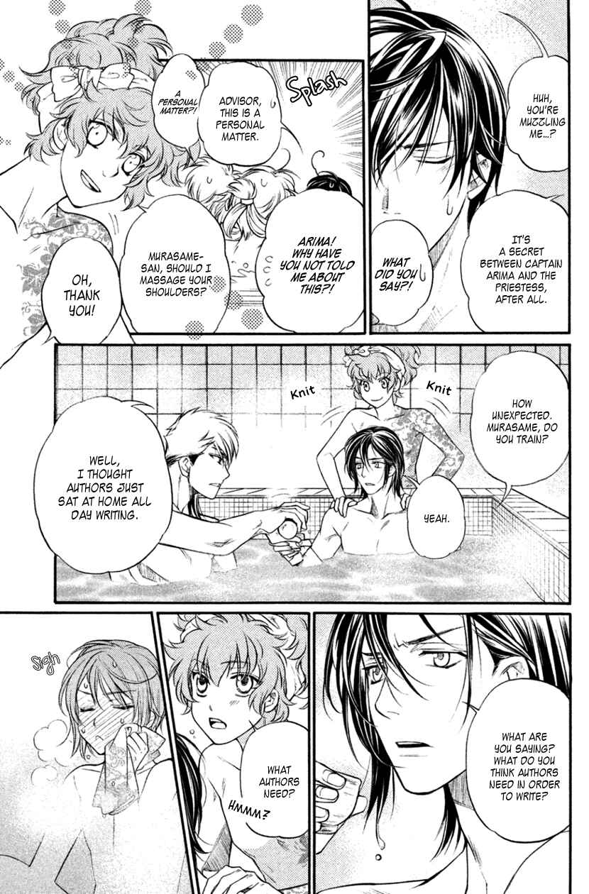 Page 11 Chapter 24 Harukanaru Toki no Naka de 6
