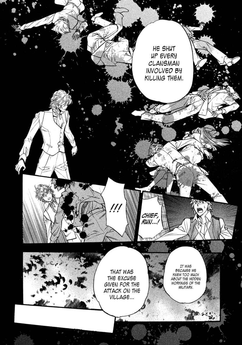 Page 22 Chapter 24 Harukanaru Toki no Naka de 6