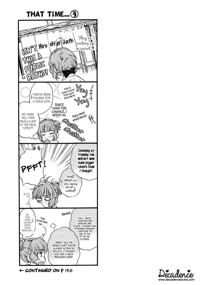 Page 25 Chapter 24 Harukanaru Toki no Naka de 6