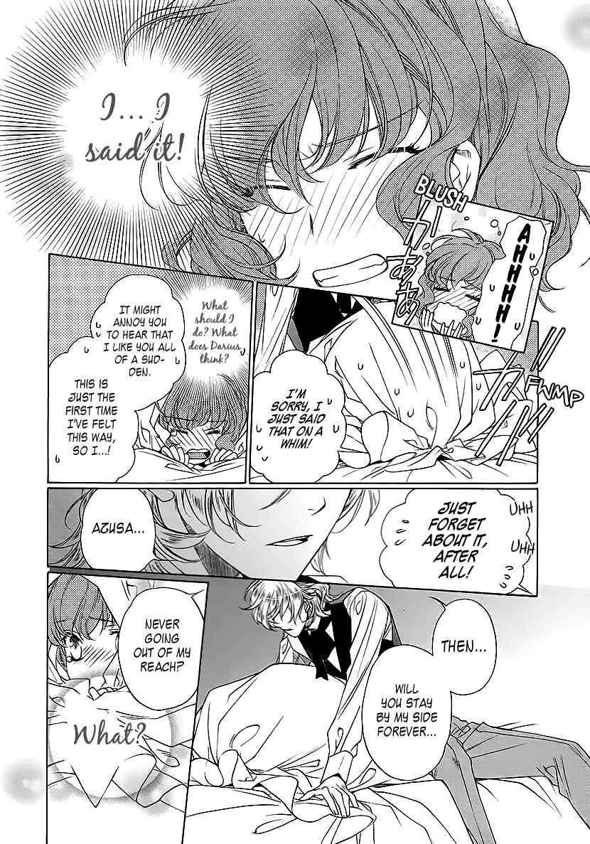 Page 10 Chapter 9 Harukanaru Toki no Naka de 6