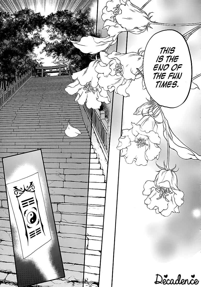 Page 15 Chapter 9 Harukanaru Toki no Naka de 6