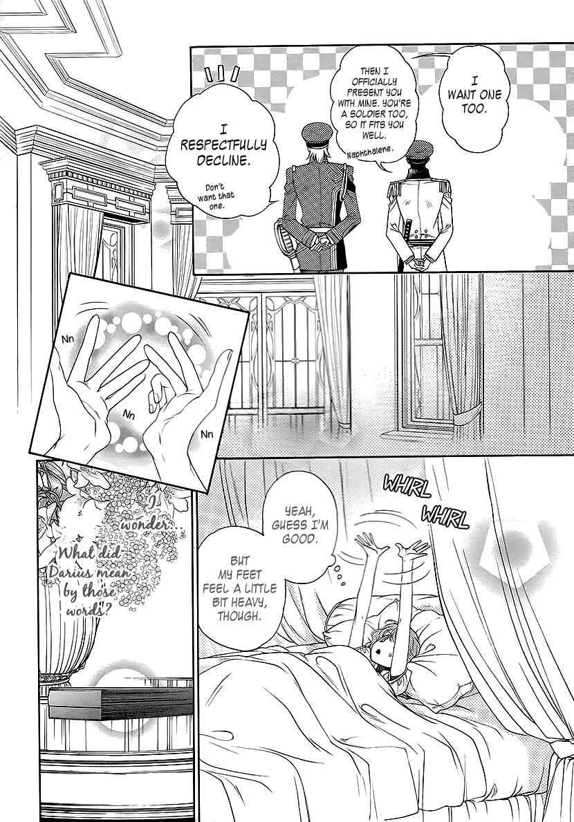 Page 18 Chapter 9 Harukanaru Toki no Naka de 6
