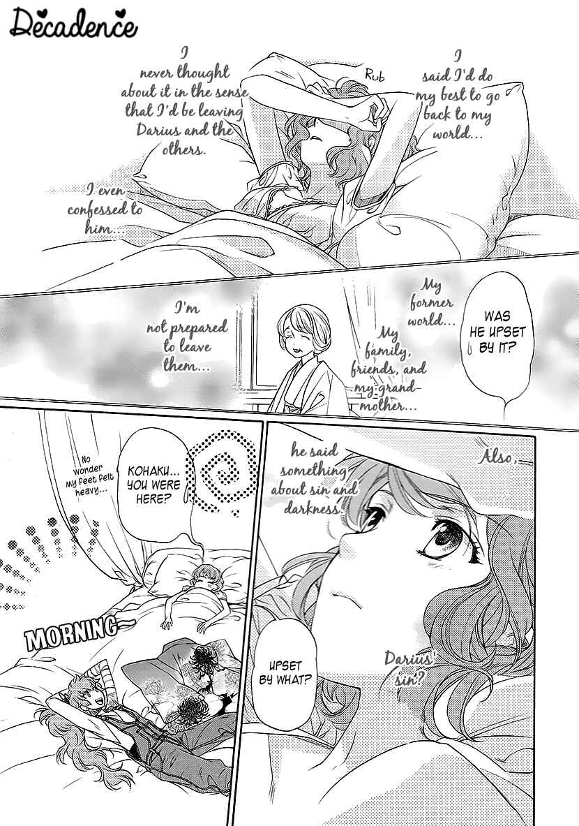 Page 19 Chapter 9 Harukanaru Toki no Naka de 6