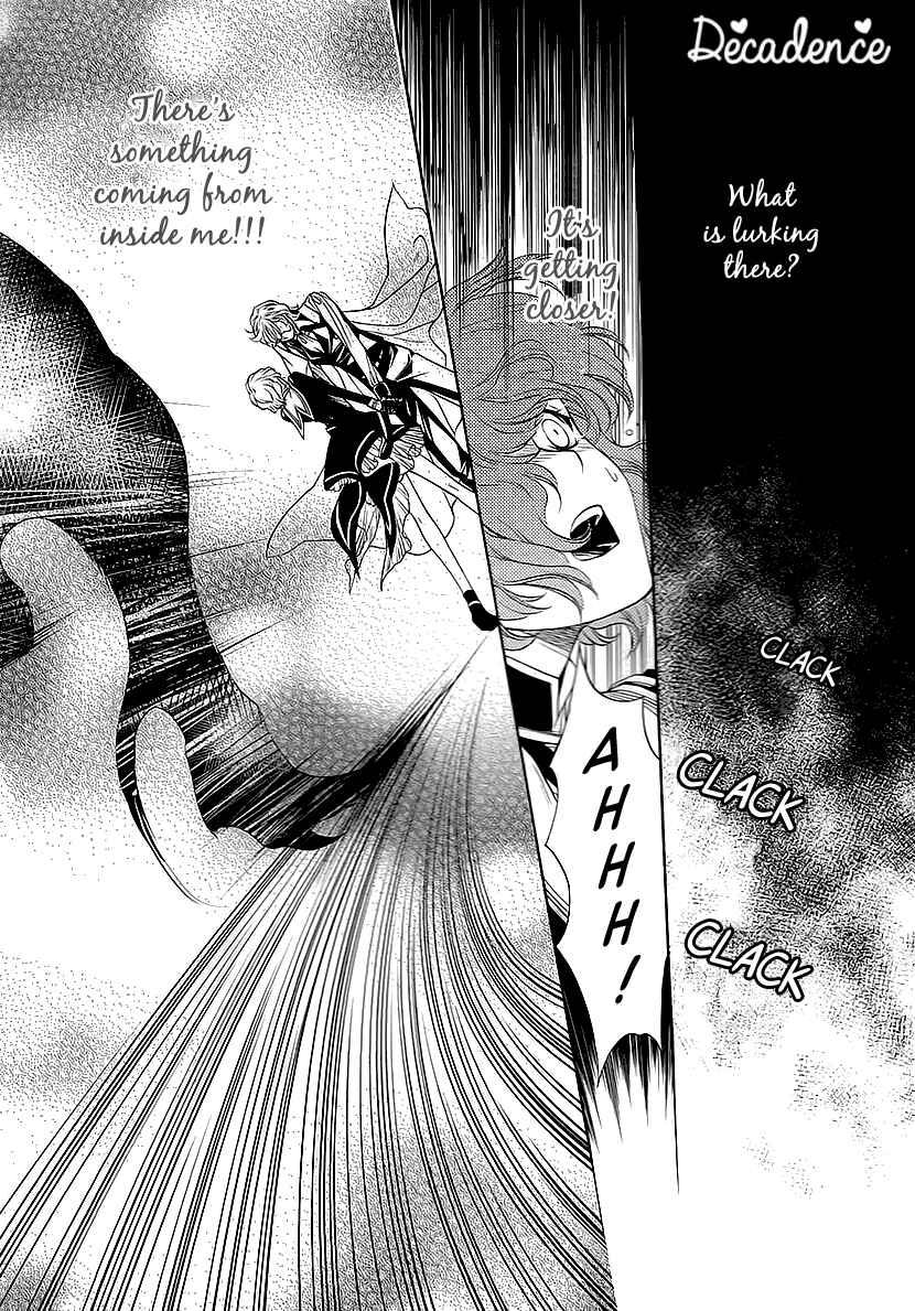 Page 31 Chapter 9 Harukanaru Toki no Naka de 6