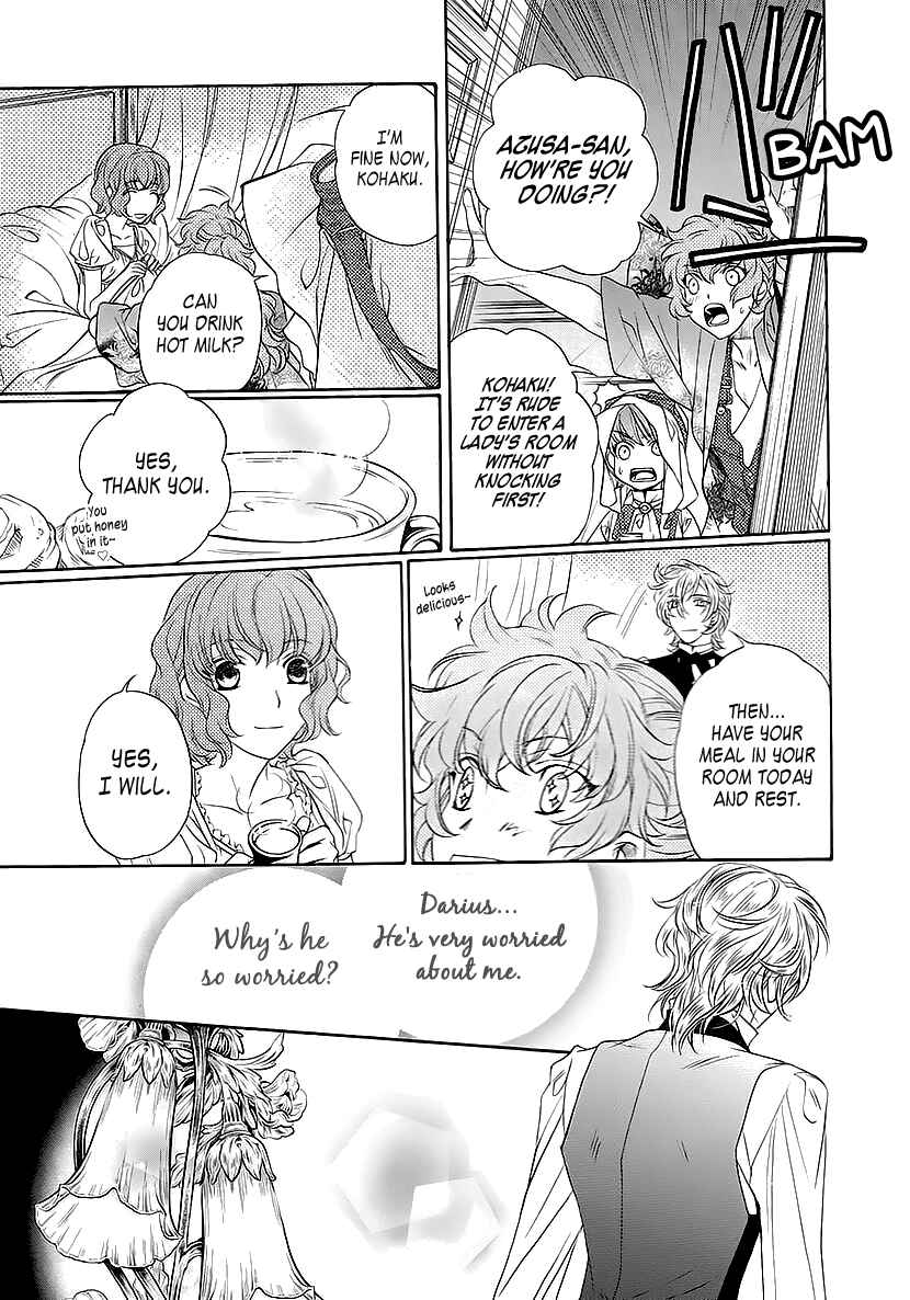 Page 5 Chapter 9 Harukanaru Toki no Naka de 6