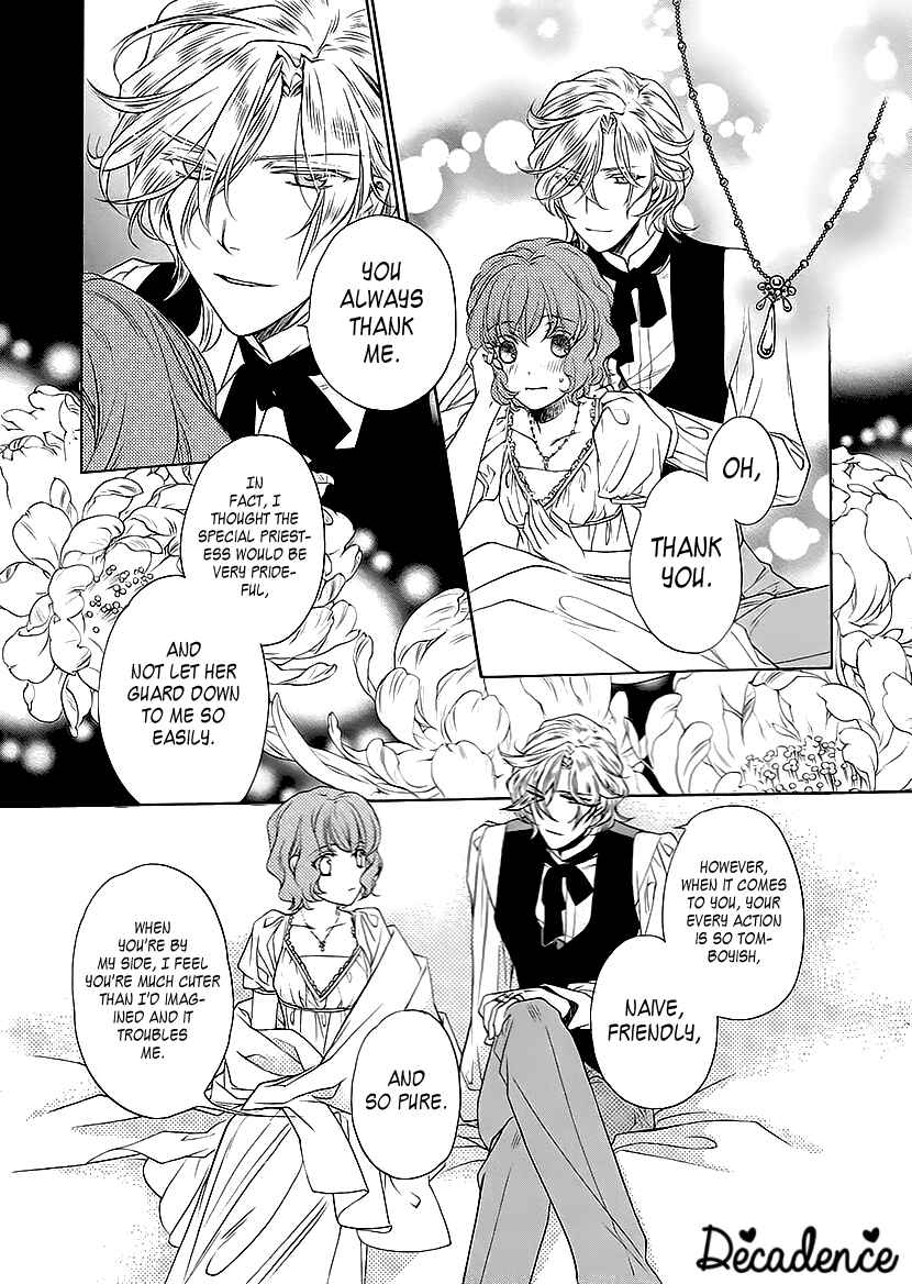 Page 7 Chapter 9 Harukanaru Toki no Naka de 6