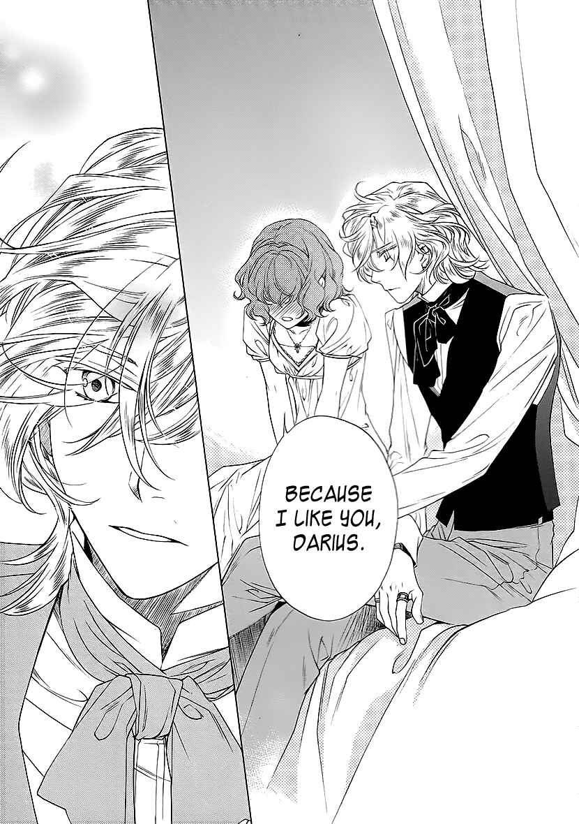 Page 9 Chapter 9 Harukanaru Toki no Naka de 6