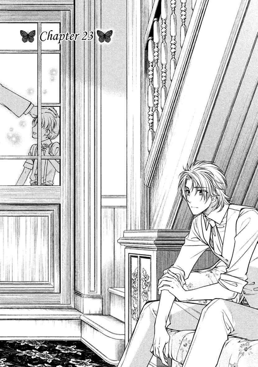 Page 1 Chapter 23 Harukanaru Toki no Naka de 6