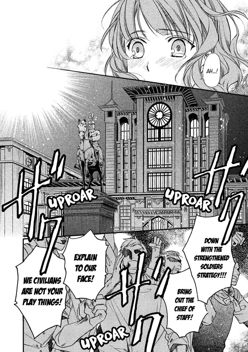 Page 10 Chapter 28 Harukanaru Toki no Naka de 6