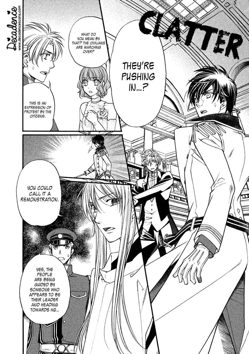 Page 2 Chapter 28 Harukanaru Toki no Naka de 6