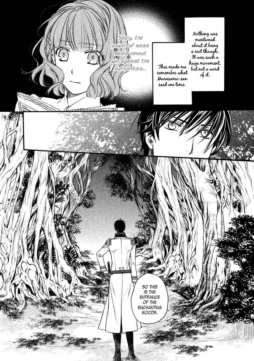 Page 35 Chapter 28 Harukanaru Toki no Naka de 6