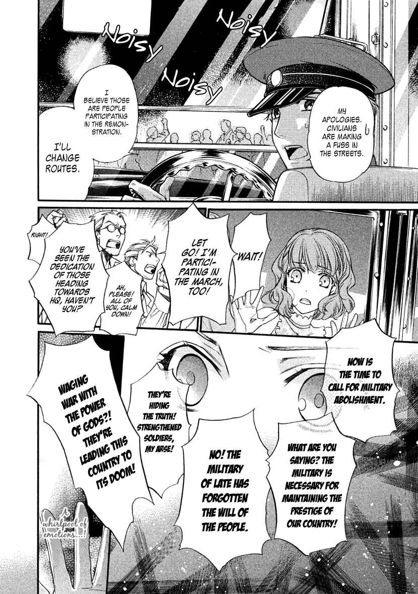 Page 6 Chapter 28 Harukanaru Toki no Naka de 6