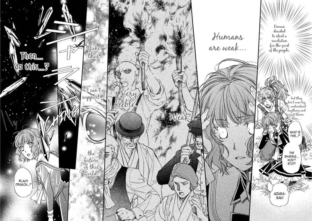 Page 12 Chapter 35 Harukanaru Toki no Naka de 6