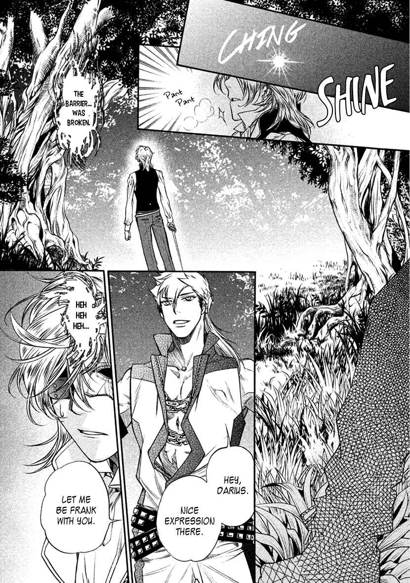 Page 19 Chapter 35 Harukanaru Toki no Naka de 6