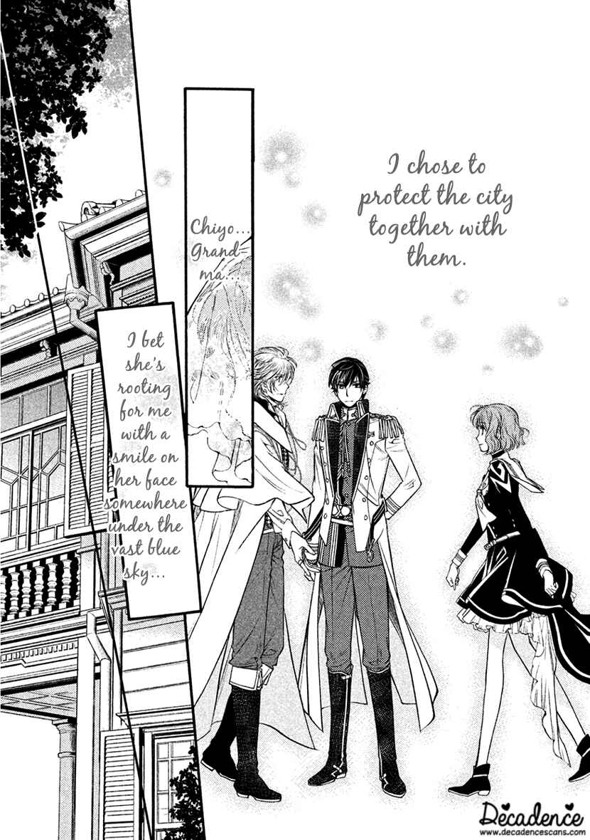 Page 41 Chapter 35 Harukanaru Toki no Naka de 6