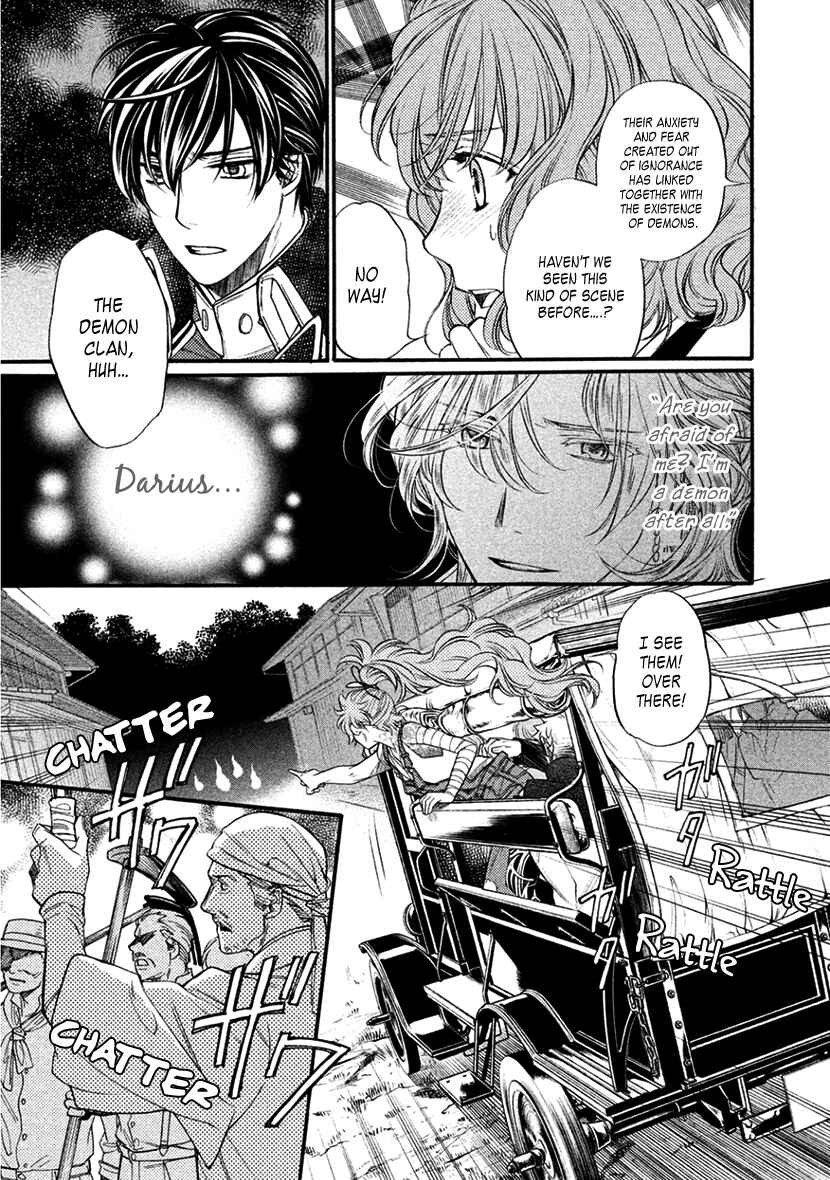 Page 5 Chapter 35 Harukanaru Toki no Naka de 6