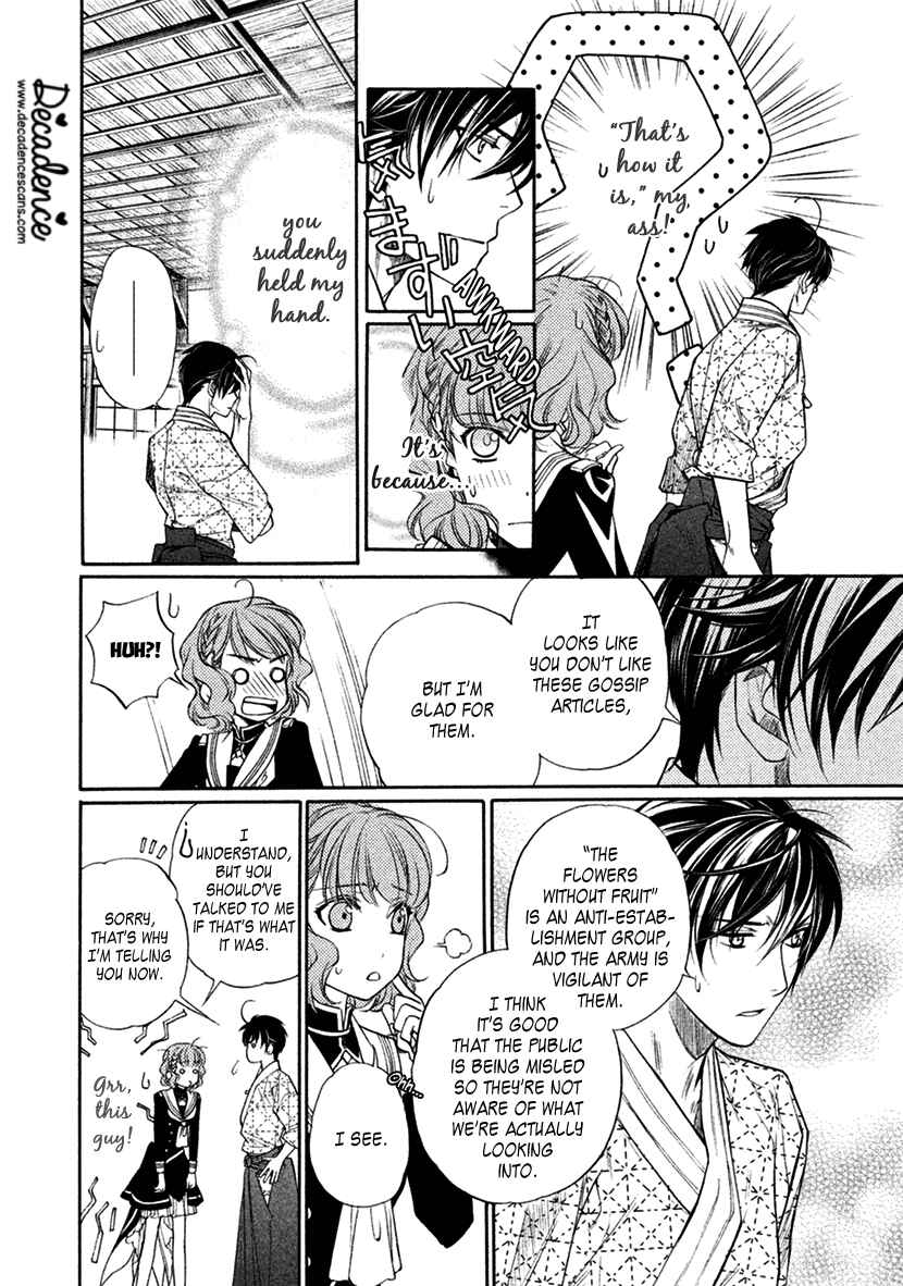 Page 11 Chapter 16 Harukanaru Toki no Naka de 6
