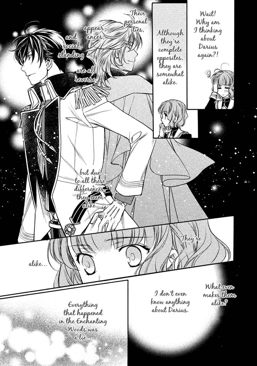 Page 14 Chapter 16 Harukanaru Toki no Naka de 6