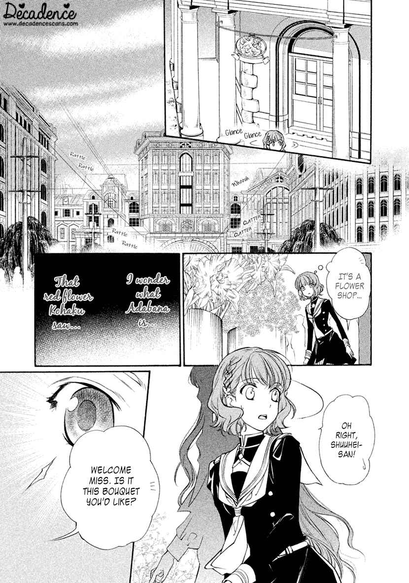 Page 22 Chapter 16 Harukanaru Toki no Naka de 6