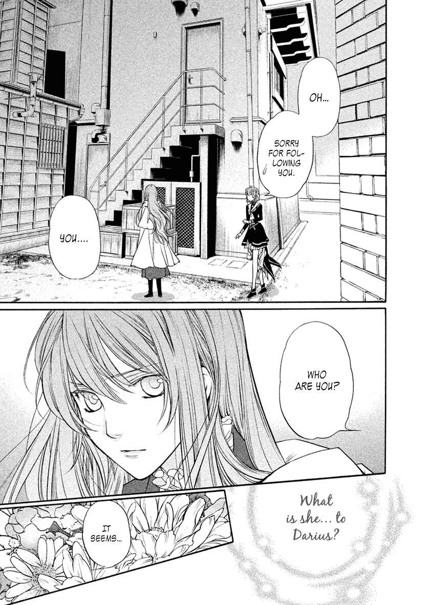 Page 24 Chapter 16 Harukanaru Toki no Naka de 6