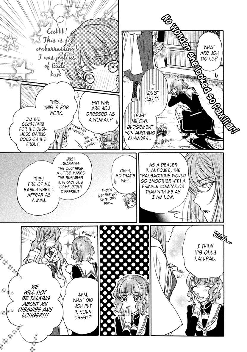 Page 26 Chapter 16 Harukanaru Toki no Naka de 6