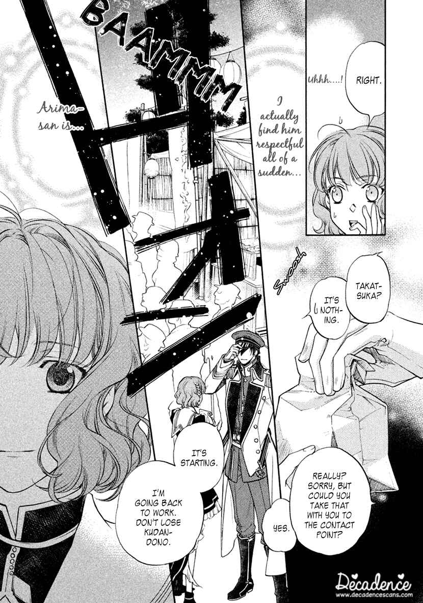 Page 36 Chapter 16 Harukanaru Toki no Naka de 6