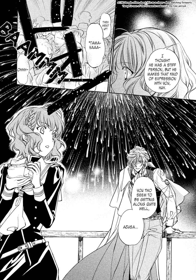 Page 37 Chapter 16 Harukanaru Toki no Naka de 6