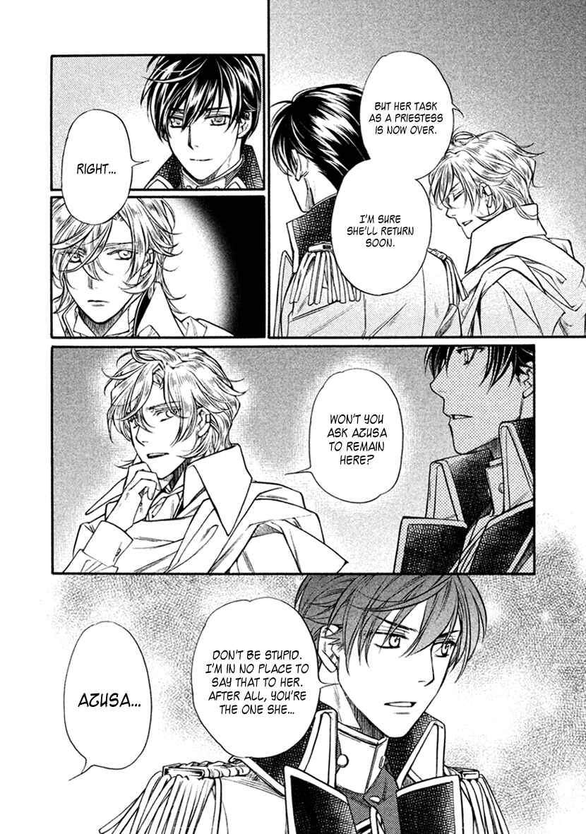 Page 24 Chapter 33 Harukanaru Toki no Naka de 6