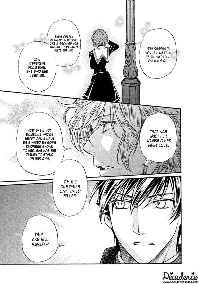 Page 25 Chapter 33 Harukanaru Toki no Naka de 6