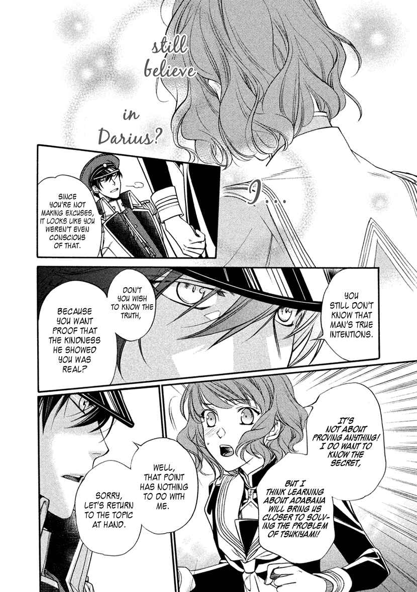 Page 10 Chapter 14 Harukanaru Toki no Naka de 6