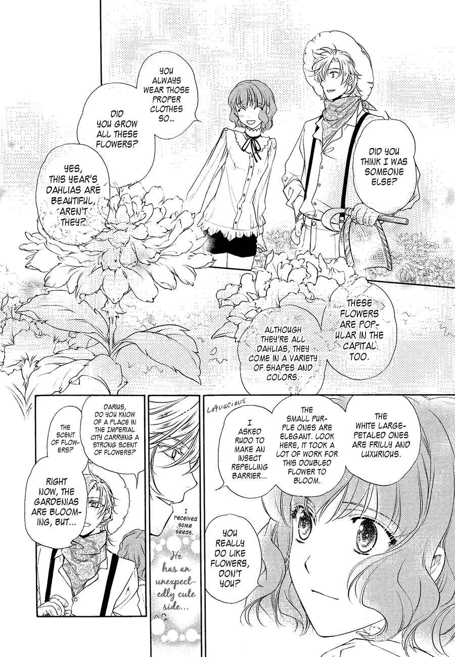 Page 10 Chapter 4 Harukanaru Toki no Naka de 6