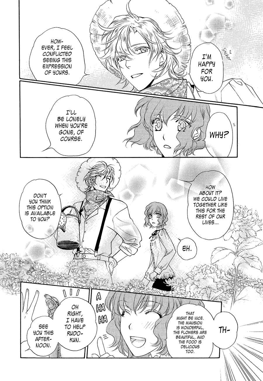 Page 12 Chapter 4 Harukanaru Toki no Naka de 6