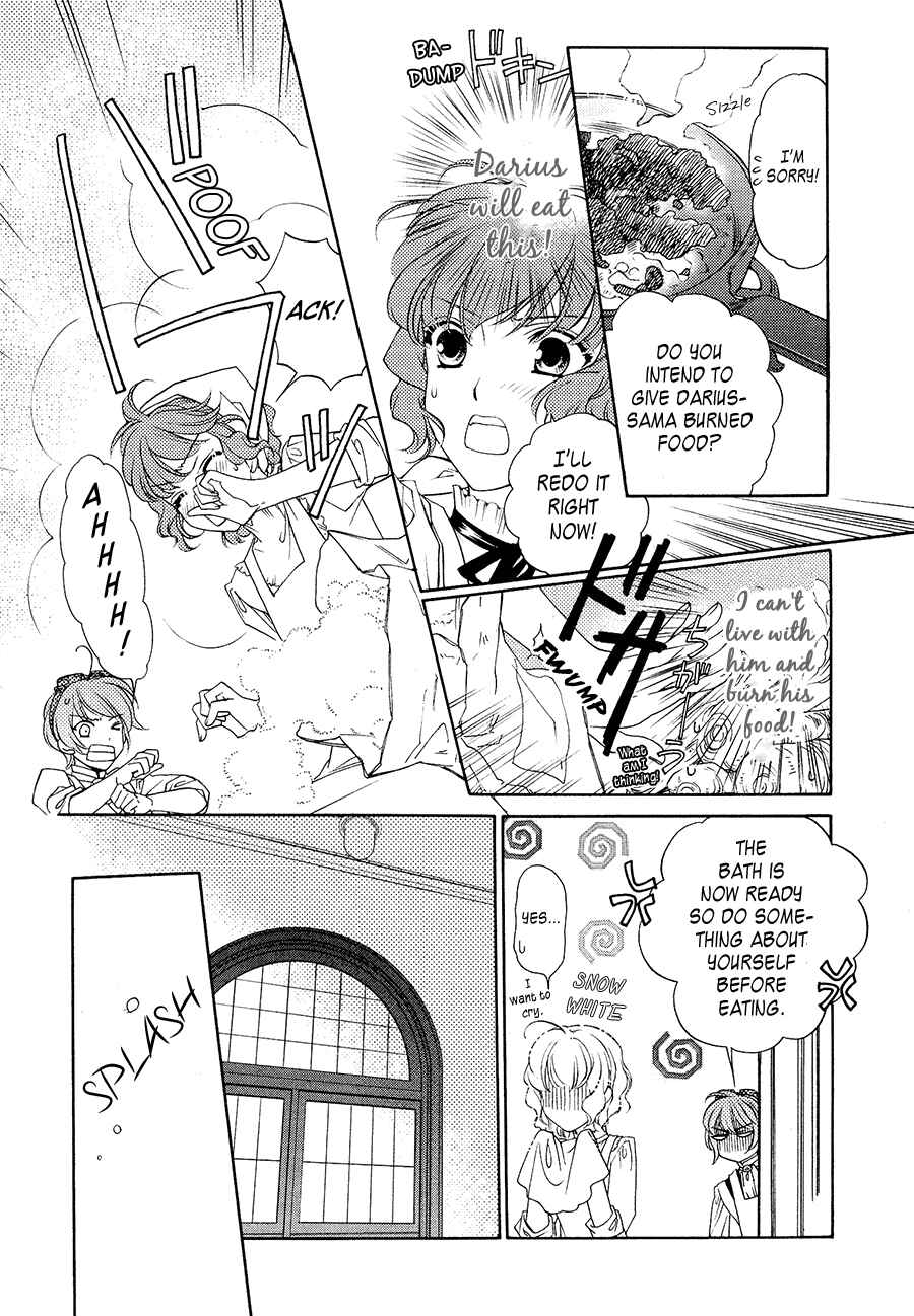 Page 14 Chapter 4 Harukanaru Toki no Naka de 6