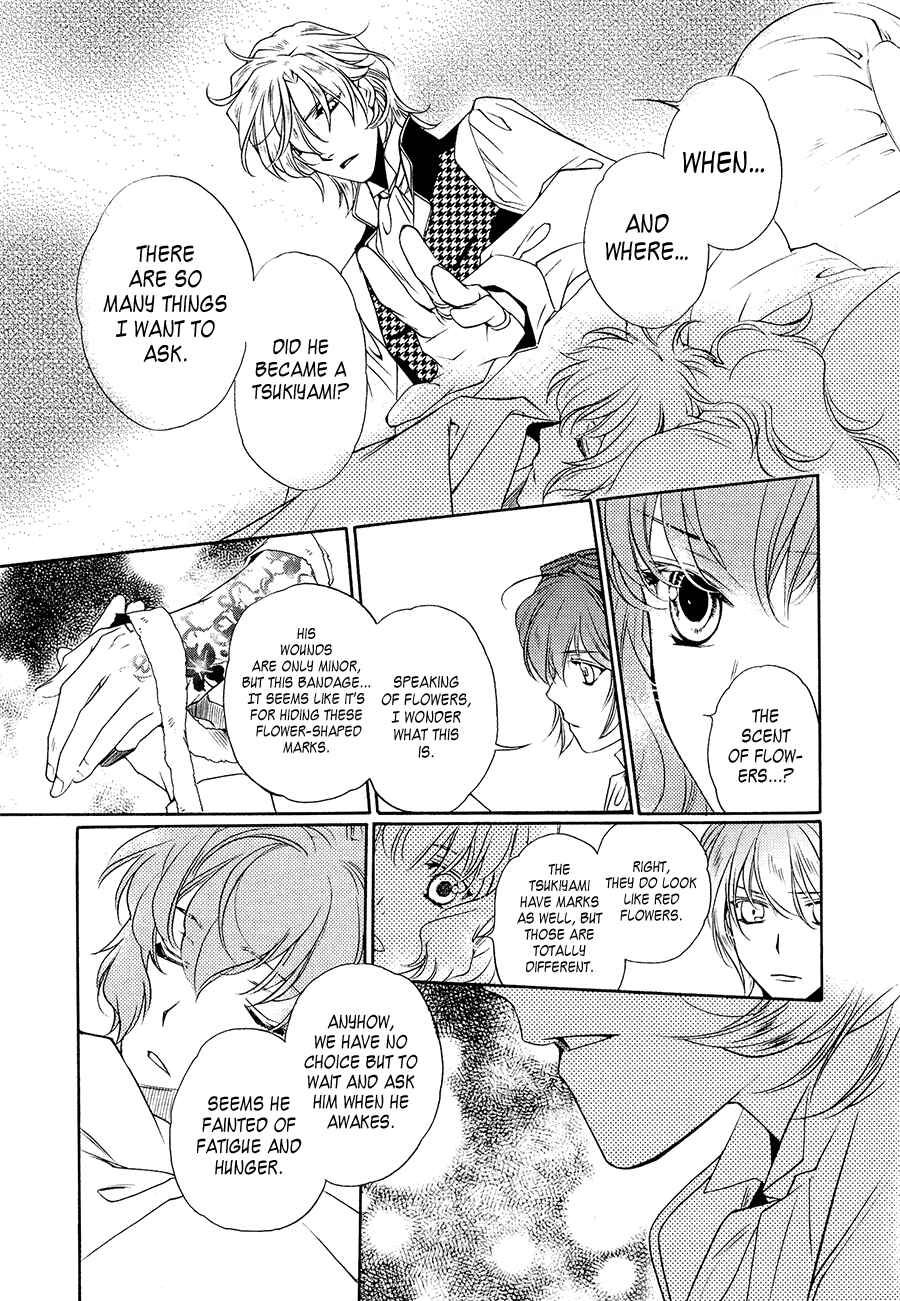 Page 35 Chapter 4 Harukanaru Toki no Naka de 6