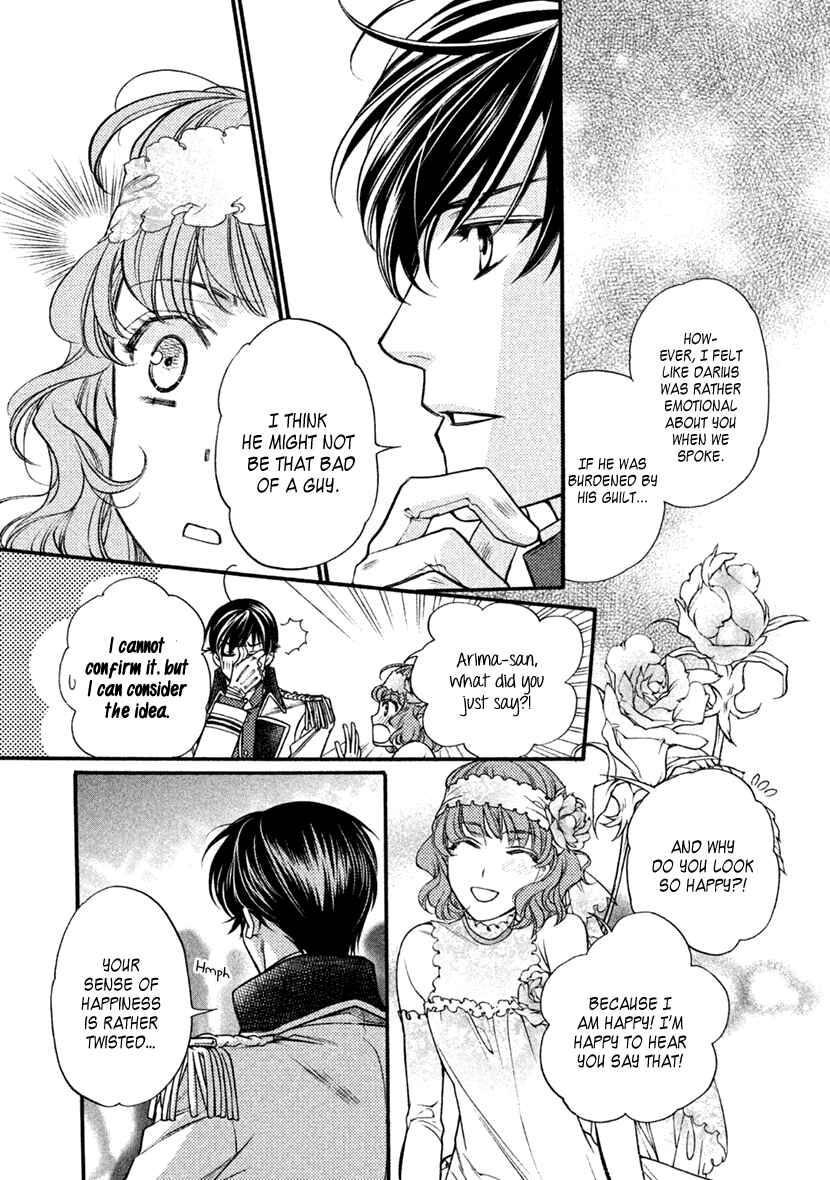 Page 24 Chapter 26 Harukanaru Toki no Naka de 6