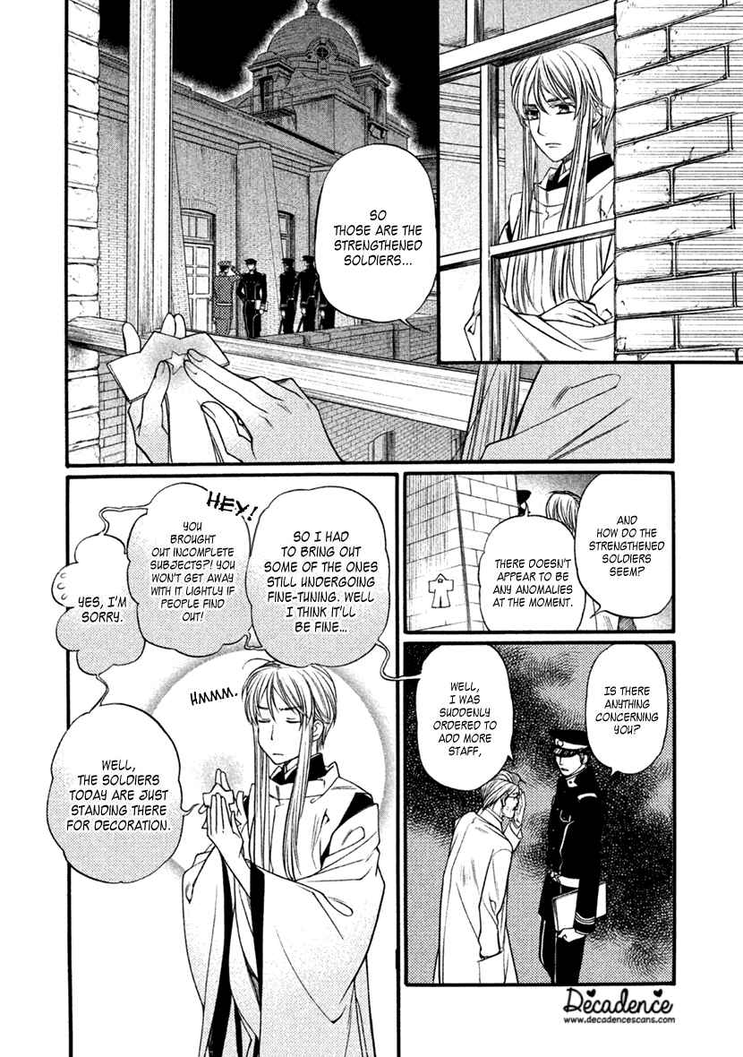Page 25 Chapter 26 Harukanaru Toki no Naka de 6