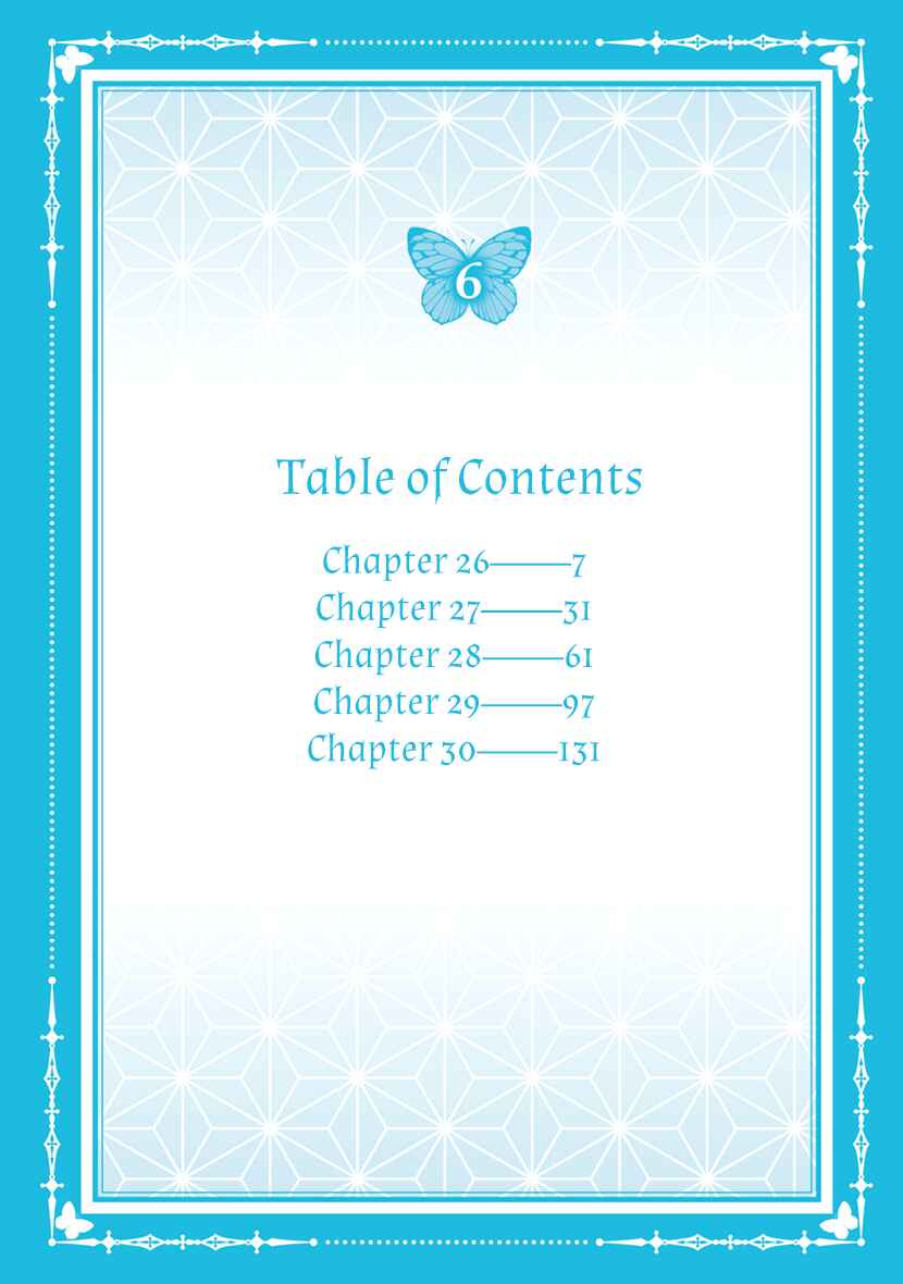 Page 3 Chapter 26 Harukanaru Toki no Naka de 6