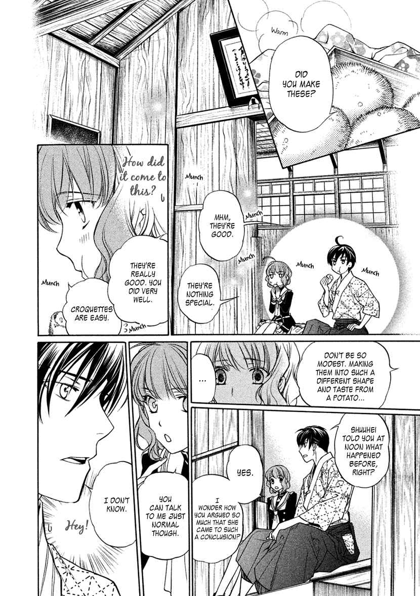 Page 18 Chapter 15 Harukanaru Toki no Naka de 6
