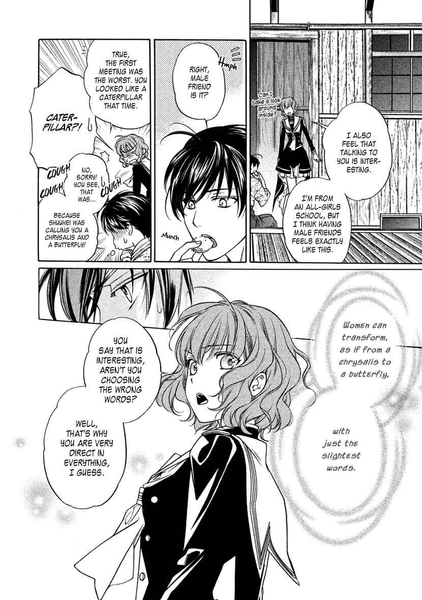 Page 20 Chapter 15 Harukanaru Toki no Naka de 6