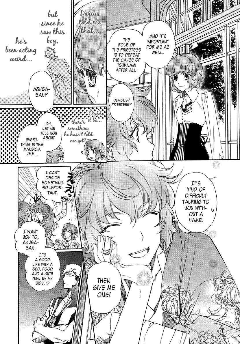 Page 10 Chapter 6 Harukanaru Toki no Naka de 6