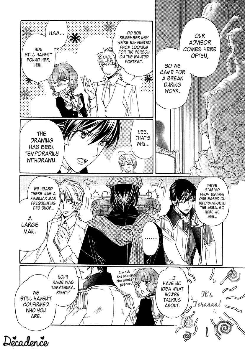 Page 19 Chapter 6 Harukanaru Toki no Naka de 6