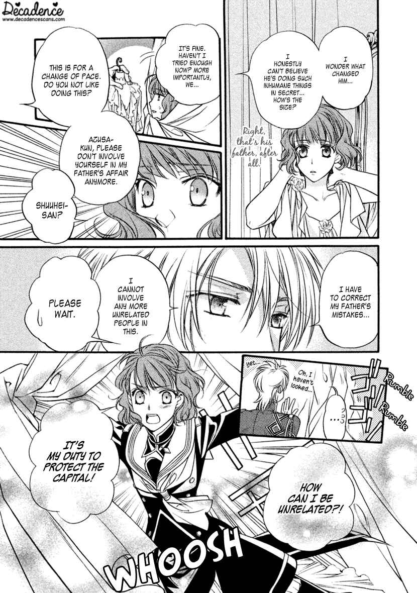 Page 15 Chapter 25 Harukanaru Toki no Naka de 6