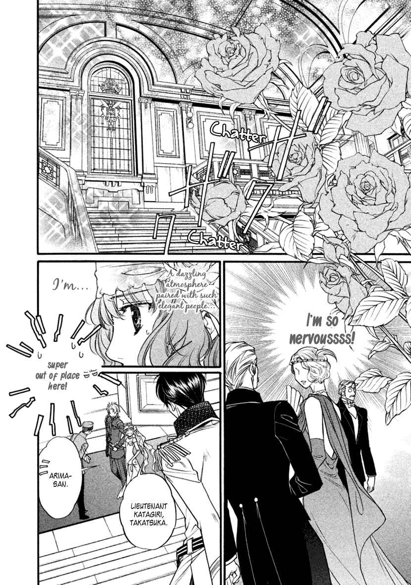 Page 20 Chapter 25 Harukanaru Toki no Naka de 6
